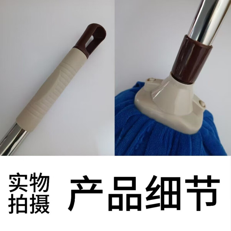 OEIN old captain upgraded towel mop customized with enlarged mop strips household water-absorbent hand-washable old-fashioned mop, one pole and one head 520 grams, blue custom model