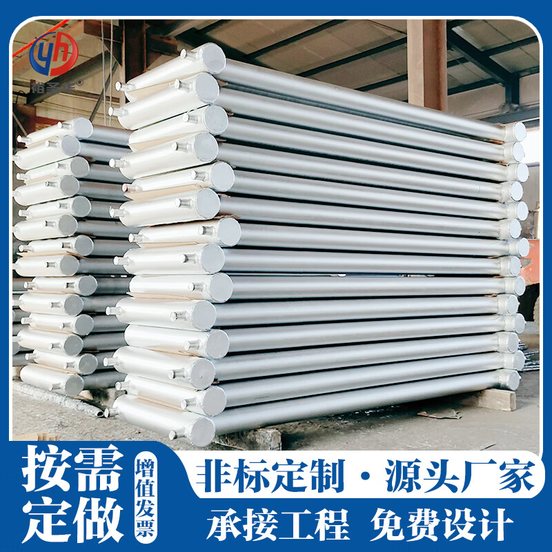 Yushenghua A-type steam light exhaust pipe radiator for heating chicken coop. Industrial large-diameter steel smooth tube radiator. Can be customized by calling us. 600mm*550mm.
