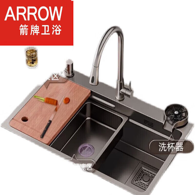 Arrow Official Flagship Nano Gun Gray Kitchen Sink Large Single Slot 304 Stainless Steel Wash Basin Thickened Under Counter Basin Gray Nano 68x45 Luxury Pull-out Faucet Package