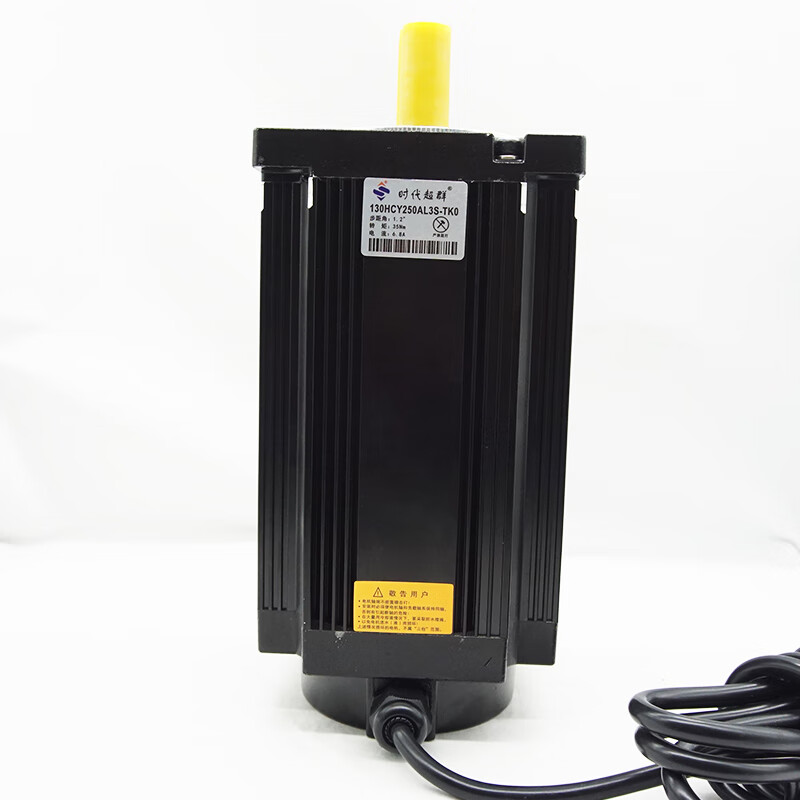 Yue Changsheng 86/110/130 three-phase stepper motor set 6/12/20/24/60NM high torque current can 110-12NM+3522 drive shaft 19