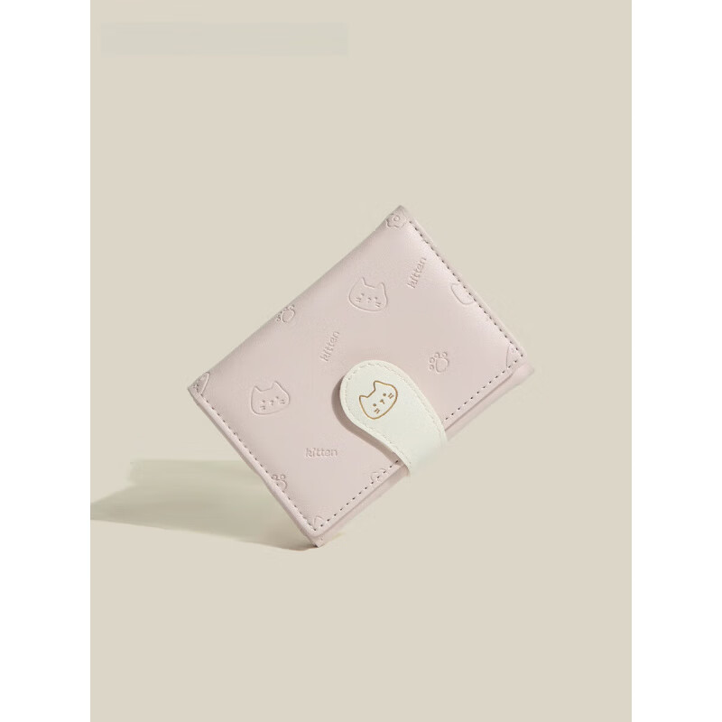 Casa-kups Birthday Gift Cute Cat Small Wallet 2025 New Women's Tri-fold Multi-Card Slot Card Holder Purple-Wallet