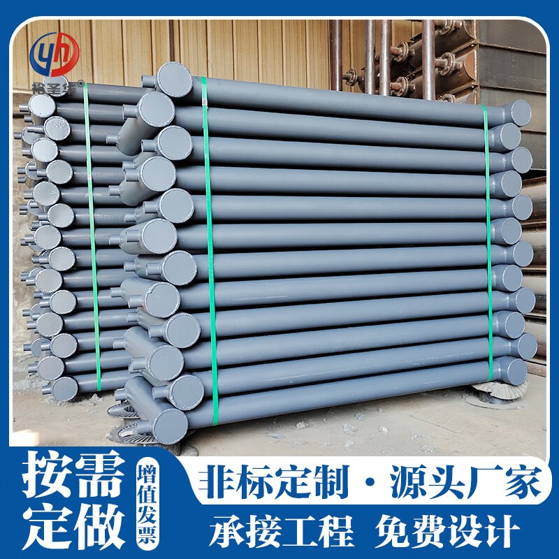 Yushenghua A-type steam light exhaust pipe radiator for heating chicken coop. Industrial large-diameter steel smooth tube radiator. Can be customized by calling us. 600mm*550mm.