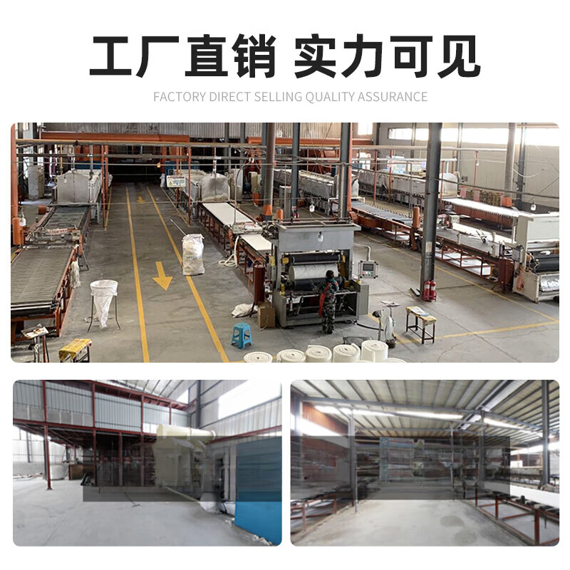 Suitable for ceramic fiber fire-extinguishing blankets with high temperature resistance of 1500 degrees, fire-proof and heat-insulating cotton, zirconium-containing aluminum silicate needle-punched blanket steam insulation cotton, zirconium-containing type, 2 cm thick (length 1 meter * width 0.61 meters) 1430 degrees