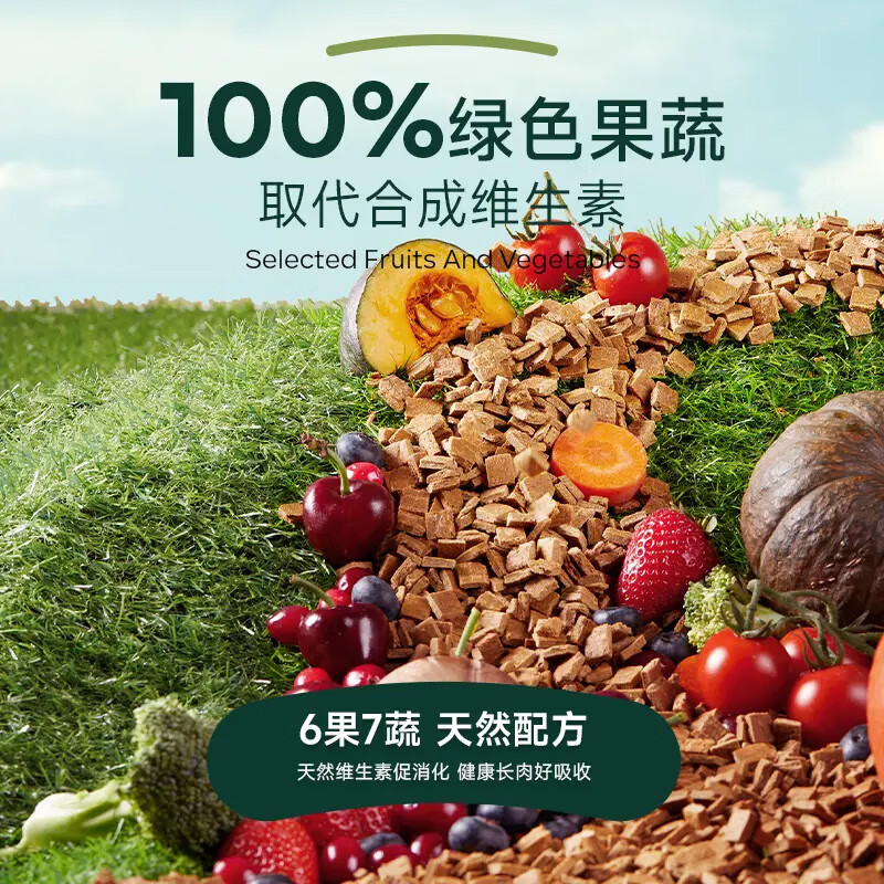 ZEAL air-dried cat food mutton king salmon 320g bag imported from New Zealand pet food adult cat and kitten food