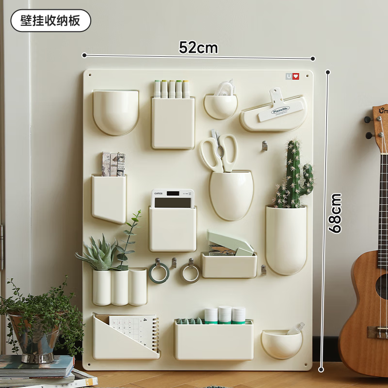 YOUNAL home punch-free hole board wall hanging dormitory office kitchen bathroom entrance shelf storage good cream style 16 storage areas ABS material