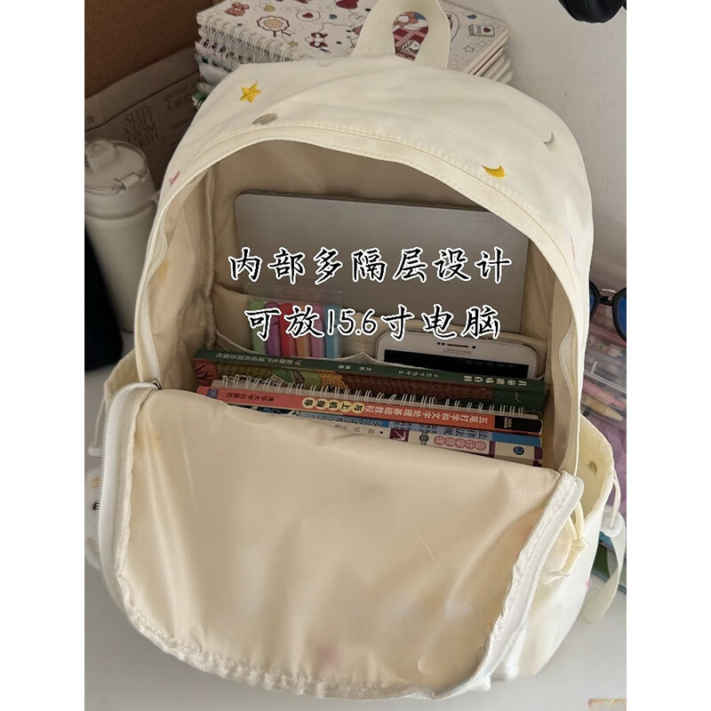 Kuang Rui schoolbag, junior high school girl, good-looking, niche ins, large capacity, Japanese travel high school student backpack, white (with triangle cheese + 1 small pendant)