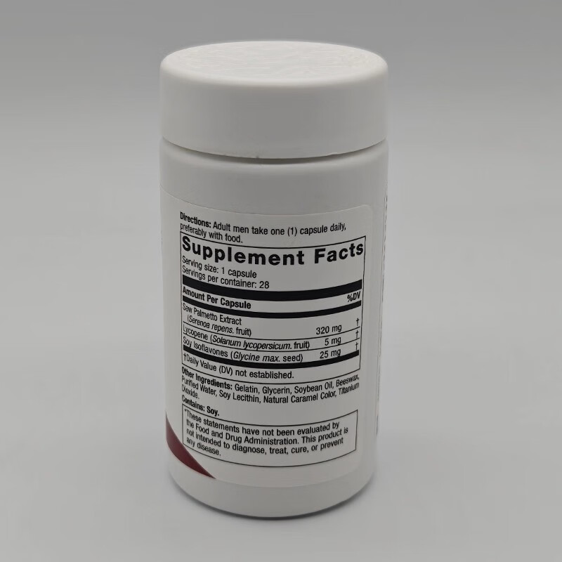 USANA Saw Palmetto Lycopene Capsules Prostate Health Male Treasure USANA Baoying American Edition Authentic