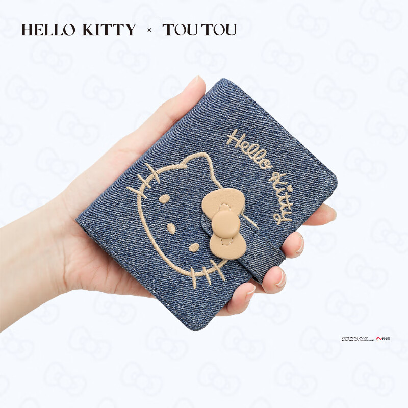 Toutouhellokitty Hello Kitty Hello kt denim wallet card bag to send girlfriend girl New Year's birthday Horse Year gift