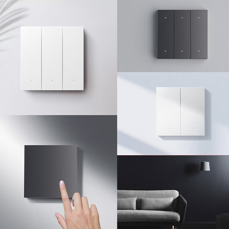 Yeelight K series smart switch control panel scene 86 box wall Xiaoai voice Mijia single Z white-K series blank panel