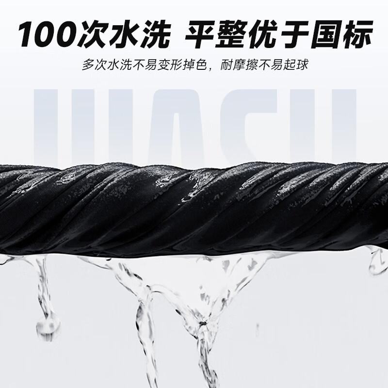 Under Armor long-sleeved T-shirt sports quick-drying clothing for men summer anti-UV running base casual fitness training outdoor top