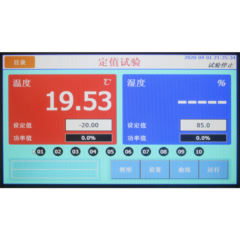 AISIRUI high and low temperature test chamber hot and cold alternating constant temperature and humidity test chamber impact cycle experiment aging programmable test chamber high and low temperature test chamber rubber plug