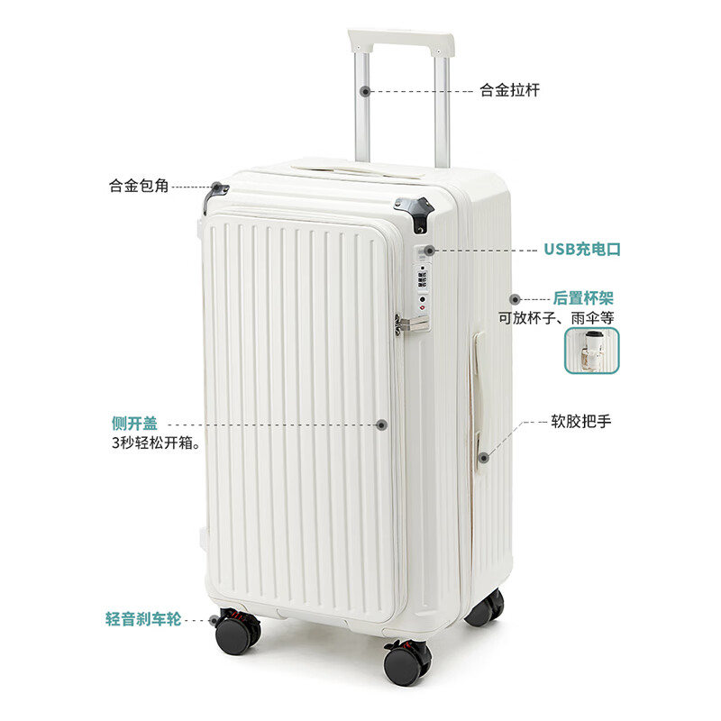 Yantu Luggage Large Capacity Trolley Case Men's and Women's Multifunctional Suitcase Strong and Durable Password Box Side Opening Leather Case Gun Gray (Deep Storage + 5 Wheels + Brakeable) 26-inch MAX (Expandable by 20%)