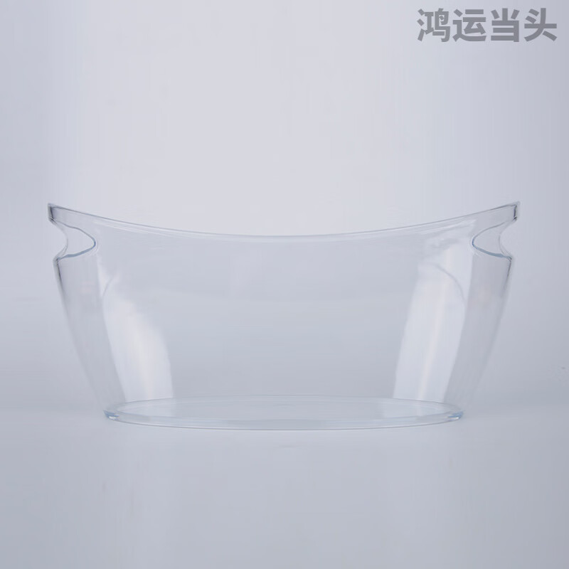 Factory spot plastic transparent boat-shaped champagne bucket flat cocktail ice bucket Yuanbao ice bucket PS material ice wine bucket transparent