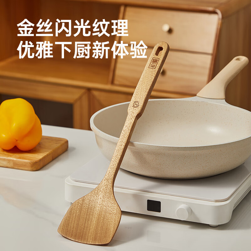 Cooking emperor rice shovel wooden rice spoon golden sandalwood shovel antibacterial and high temperature resistant household rice spoon rice spoon