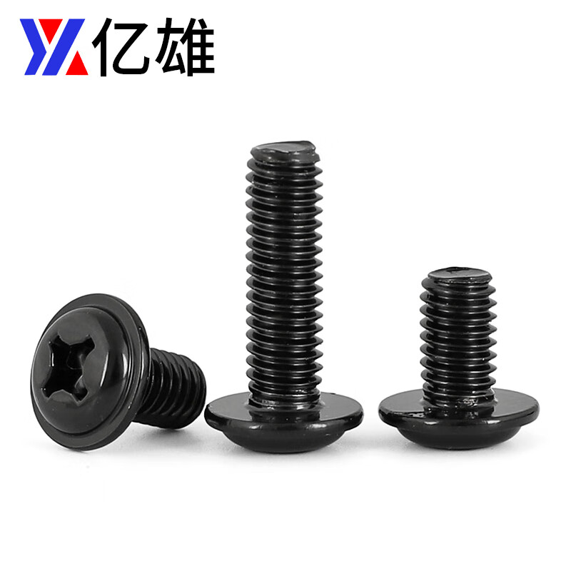 Oluoxun customized large packaging PWM iron nickel-plated black zinc color cross round head padded screws with computer pan head machine wire M2.5*5 (5000 pieces) black