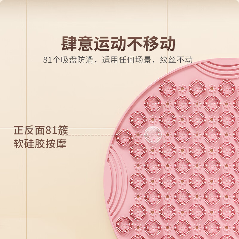 Hot-Blooded Dragon Round Foot Massage Pad Soft Silicone Acupressure Plate Super Jogging In-Situ Adult Special Foot Pedal Model for Home Use Blue-Diameter 58cm 100 Shore Hardness_Plus