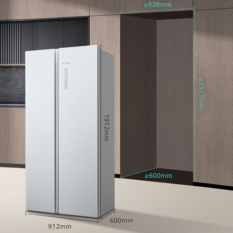 SIEMENS Unbounded 512L side-by-side refrigerator, 60cm zero-embedded large capacity, antibacterial and refreshing, variable temperature fresh storage, first-class energy efficiency, Jingyao KA99BE163C, national subsidy