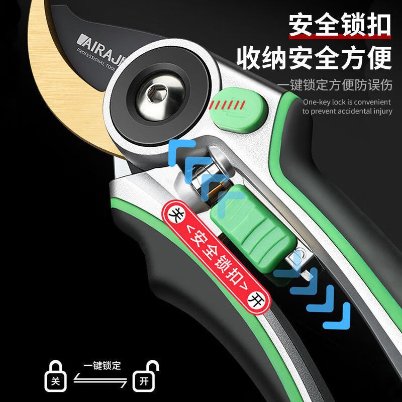 Jingyouyu Japanese Seiko gardening scissors garden pruning shears fruit tree pruning labor-saving powerful large pruning pruning scissors artifact Black Warrior 6th generation imported SK5 steel waist box