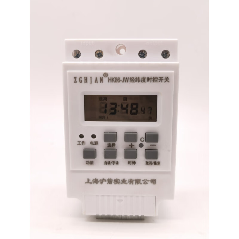 ZYT16G-JW longitude and latitude microcomputer time control switch street light time controller timer automatic function Shanghai Wrigley enhanced HK86-JW longitude and latitude