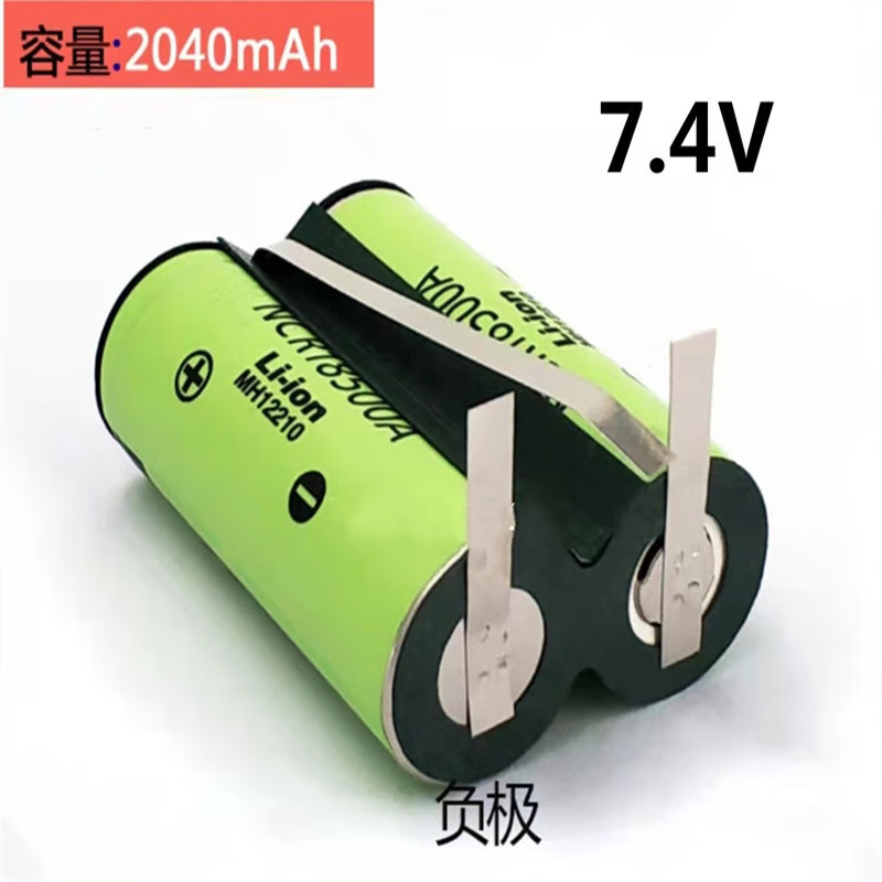 Kaiyuanda 18500 lithium battery 3.7V2040mAh camera rechargeable battery NCR18500A green flat head