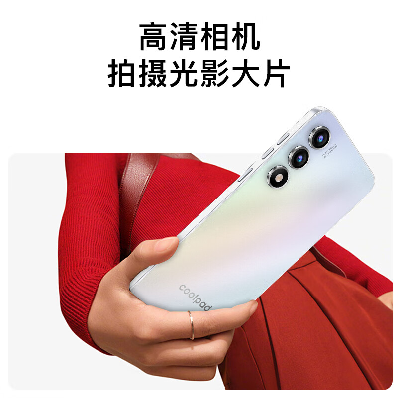Coolpad Fengshang 50 Lite New Ultra-Thin Octa-Core 256G Smartphone Student Price Cheap Large Screen 100 Yuan Long Battery Life Elderly Backup Phone Gaming E-Sports Peach Pink