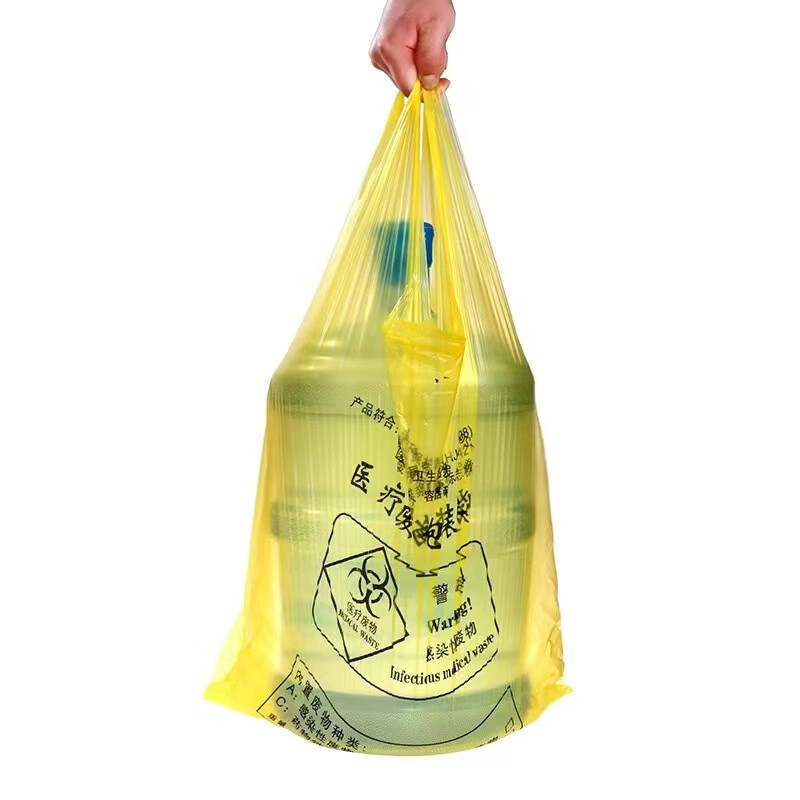 Xusheng Ocean brand new material portable medical garbage bag 55X80X4 silk