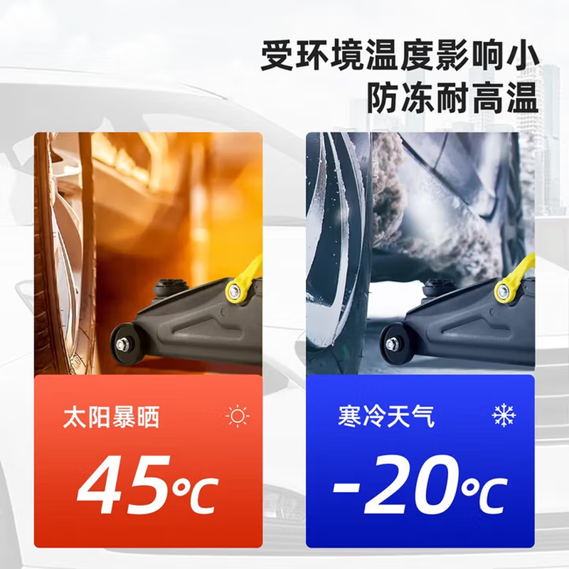 Deli Hydraulic Jack Horizontal Hydraulic Car Off-road Vehicle Car Tire Changing Tool 2T Single Pump Jack Horizontal Hydraulic Jack DQ-WD2T330