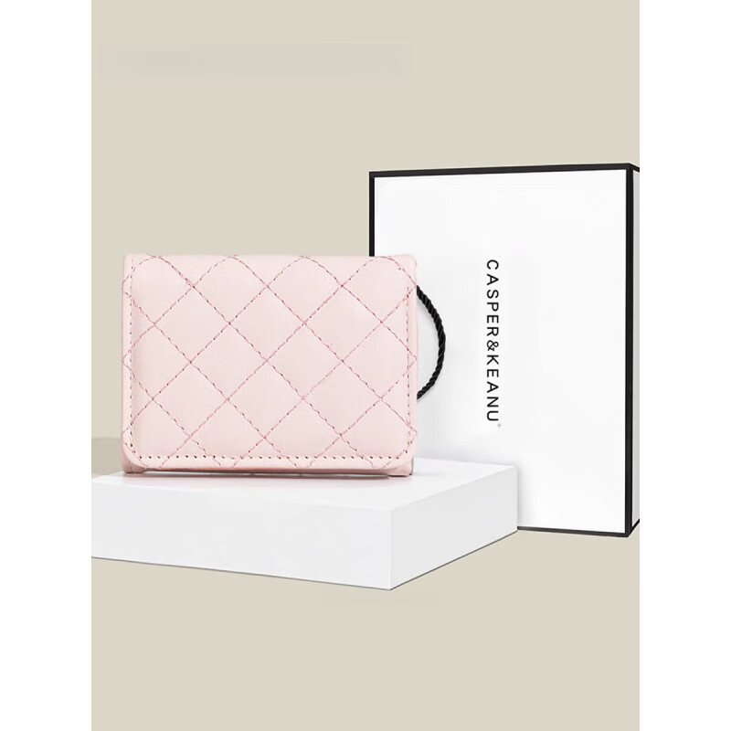Casa-kups simple small fragrant style rhombus wallet for women 2025 new style exquisite multi-card slot anti-degaussing card bag pink embroidery rhombus