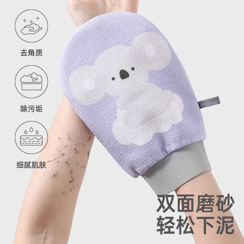 Sanli Forest Town bath towel for men and women painless mud bath artifact children's bath towel 7A antibacterial back rub gloves