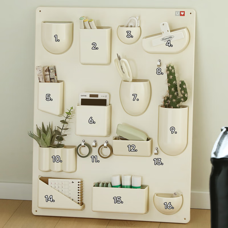 YOUNAL home punch-free hole board wall hanging dormitory office kitchen bathroom entrance shelf storage good cream style 16 storage areas ABS material