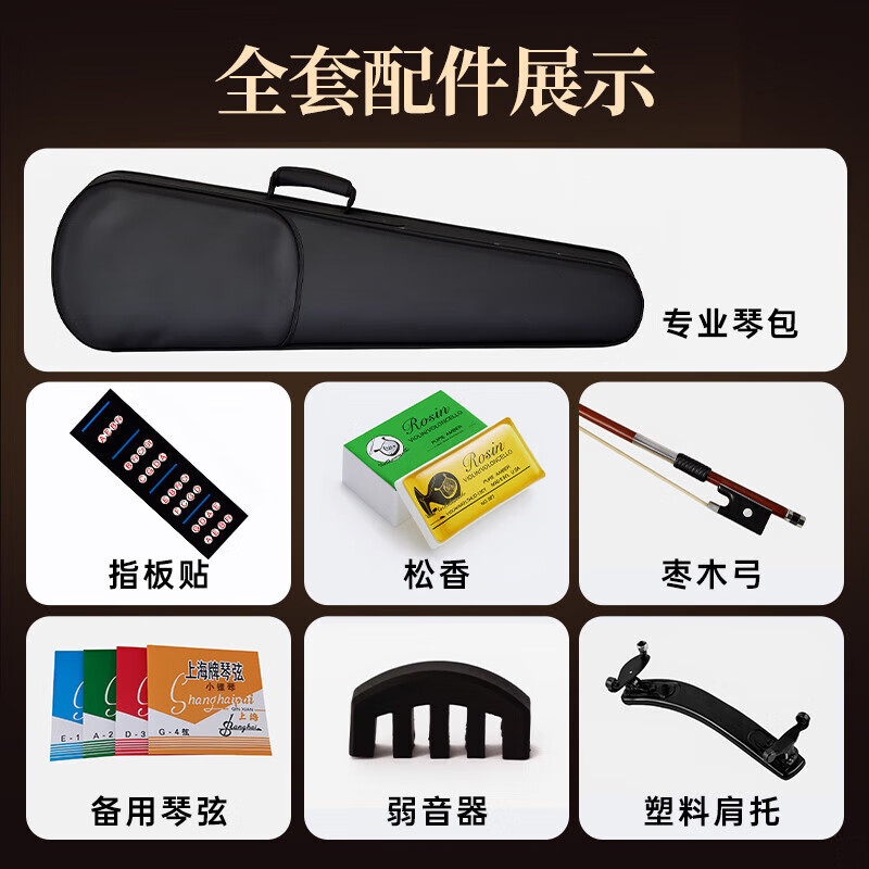 Handmade violin for beginners, children to practice, adult professional level playing piano, student teaching instrument, bright light 4/4