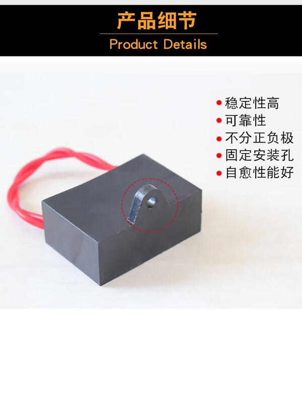 CBB61 electric fan starting capacitor 1.2/1.5/1.8/2/2.5/2.7/3UF universal floor fan ceiling fan 1UF buy one three two six high quality 500V