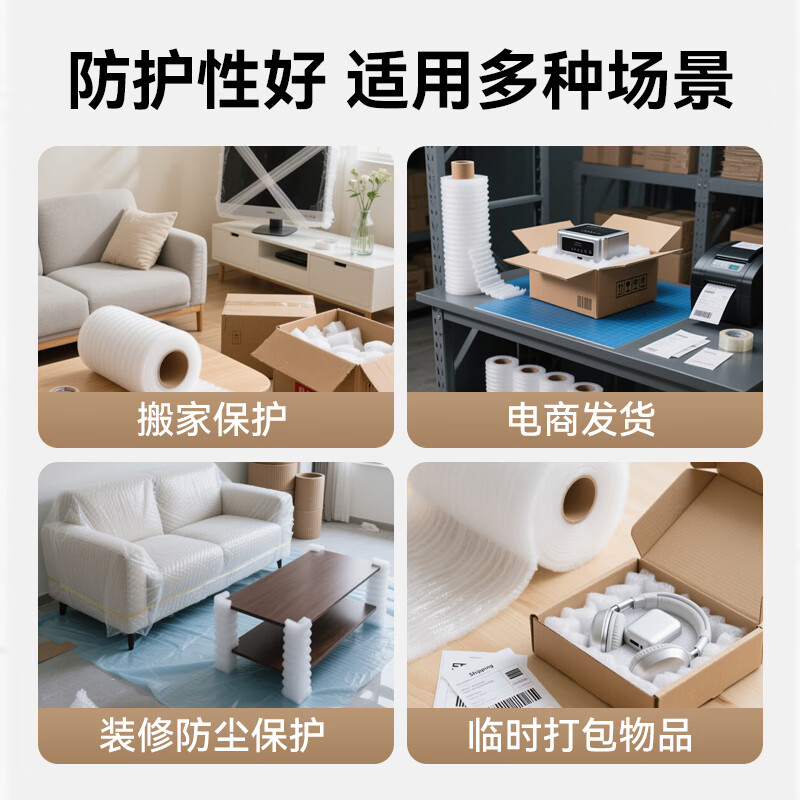 Color grid shockproof pearl cotton foam cotton roll 1mm wide 50cm express foam board packaging packaging film filled cotton reinforced shockproof epe