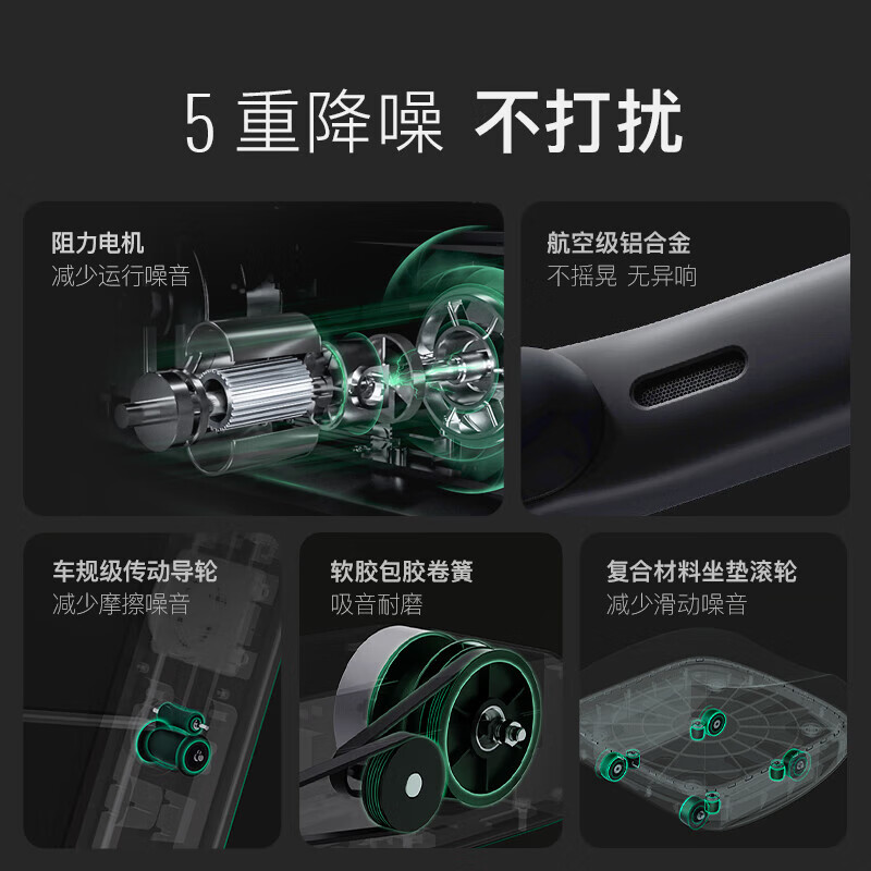 Keep Rowing Machine Home Self-Powering Professional Edition Intelligent Resistance Adjustment Silent Rear Drive Foldable Fitness Equipment A1 Self-Powering Enhanced Version-A1