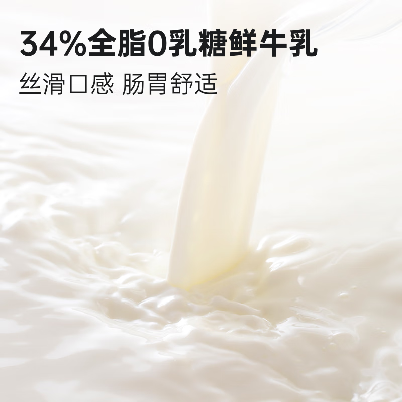 A Fei and Buddy thick milk full price staple food canned general wet food canned for adult cats and kittens 50g*6 cans