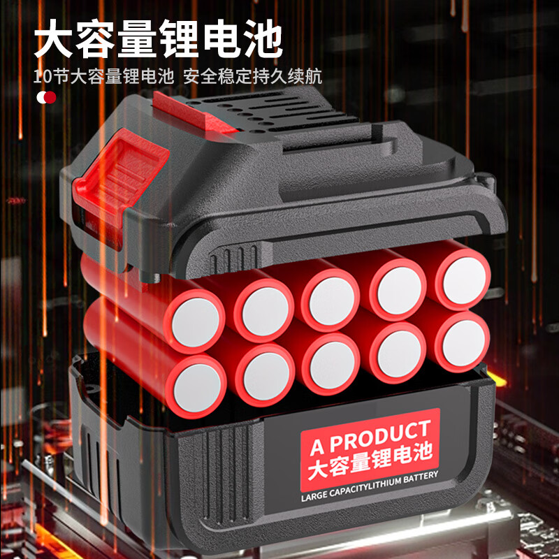 Xinggu rechargeable angle grinder polishing machine household lithium battery hand grinder grinder multi-function cutting machine polisher 10-section dual-electric | brushless motor | long-lasting battery life