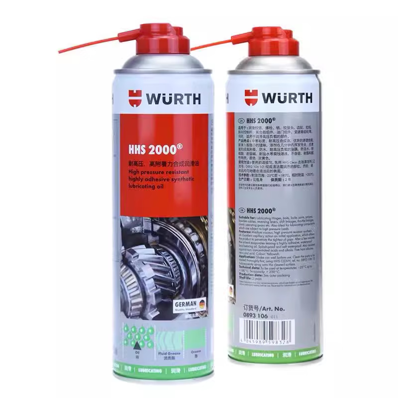 Würth imported liquid butter car door lock anti-rust sunroof track abnormal noise lubricating grease spray HHS2000 butter 500ML 1 piece