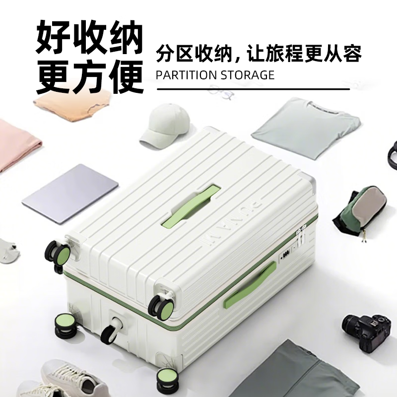 Punami Luggage Women's Good-looking Large Capacity Student Trolley Case Strong and Durable Thickened Passenger Password Suitcase Mint Green 26 Inch Upgraded 5 Wheels - Recommended for Long-distance Travel