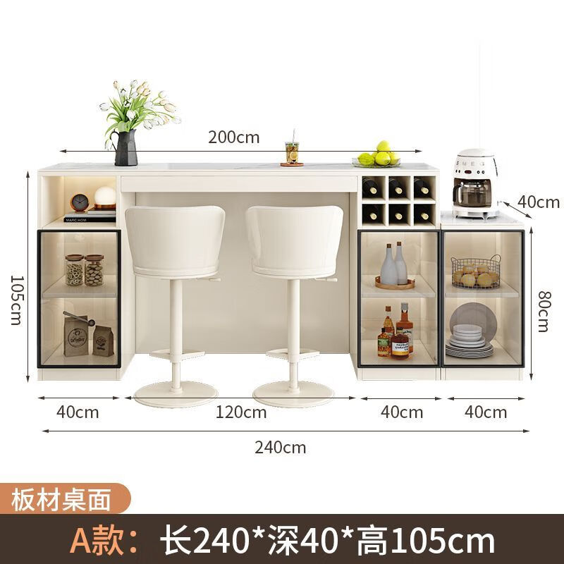 Bar table behind Kongjiang sofa, modern minimalist style living room partition cabinet, multi-functional island dining table, integrated slate sideboard, 2-meter bar table + 0.4-meter side cabinet combination, customizable and complete