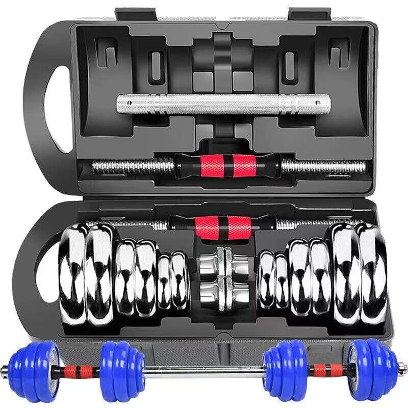 OEMG cast iron barbell dumbbell electroplating adjustable male and female home dormitory 10kg pair 20kg 40 fitness equipment pair total weight 30kg (actual weight 28kg) + connecting rod