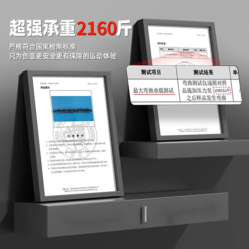 Ripa pull-up device, household horizontal bar, indoor punch-free fitness equipment, adjustable, stable and non-slip for children, new upgraded 3-foot plate + level, load-bearing 2560 catties/installation distance 136-180CM