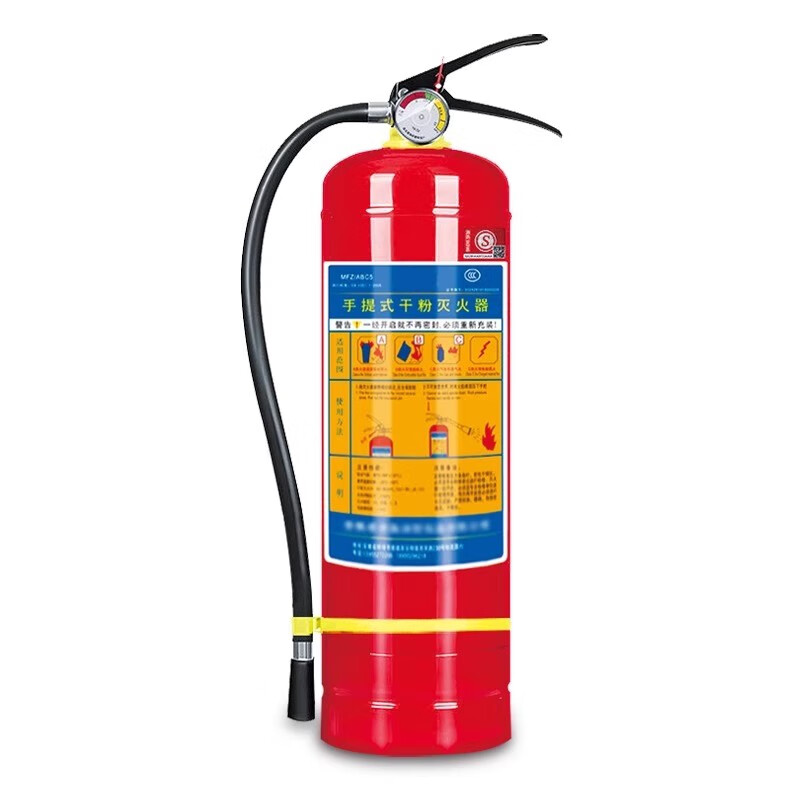 Fire extinguisher, portable dryer, 8 kg dryer, special fire extinguisher for warehouse and factory, vehicle-mounted small water-based fire extinguisher