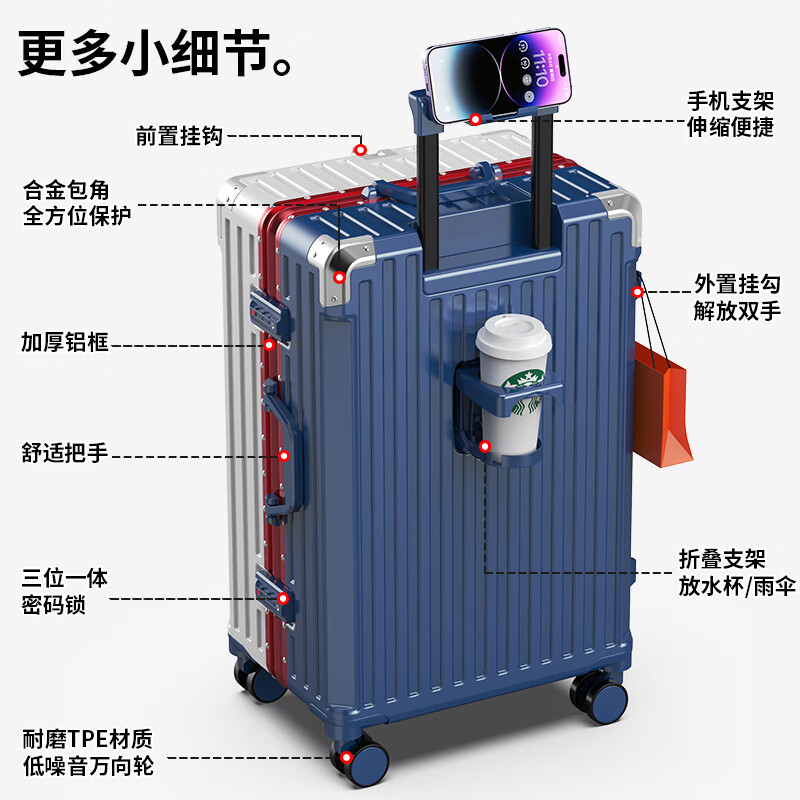 Pleasure suitcase, good-looking women's trolley case, strong and durable suitcase, men's universal wheel boarding case, password case, leather suitcase, good-looking zipper style - warm white/lightning blue 20 inches, free replacement within one year if the case is broken