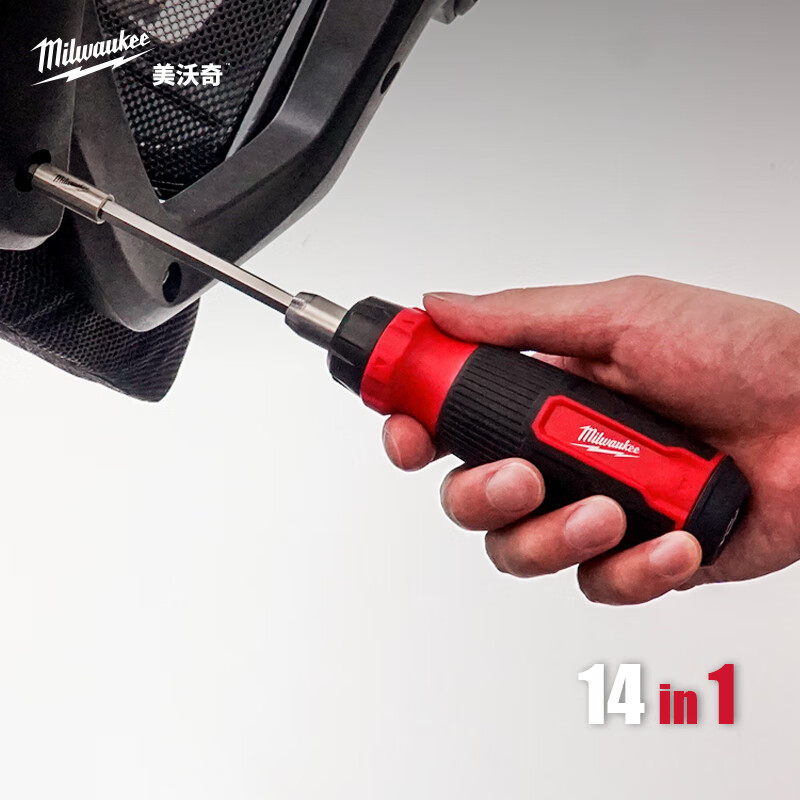 Milwaukee Milwaukee Milwaukee exchangeable head ratchet screwdriver 14-in-1 magazine-type bit screwdriver 48-22-2903 (14-in-1)