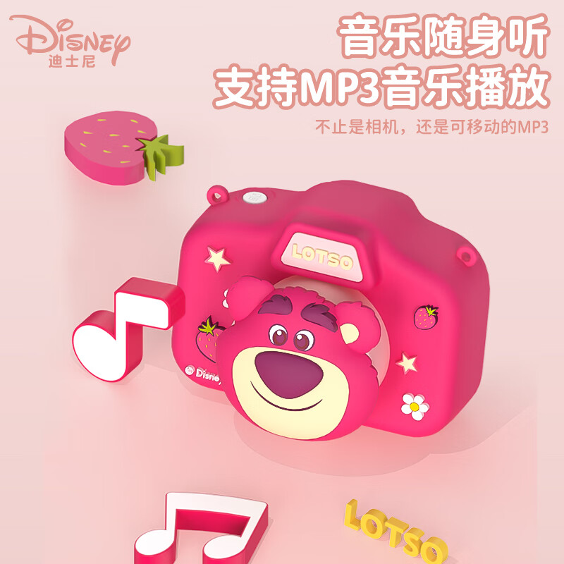 Trendy shooting star Disney children's camera digital camera student portable small camera ccd replacement front and rear dual camera boys and girls toys birthday New Year annual party gift HD01 Minnie