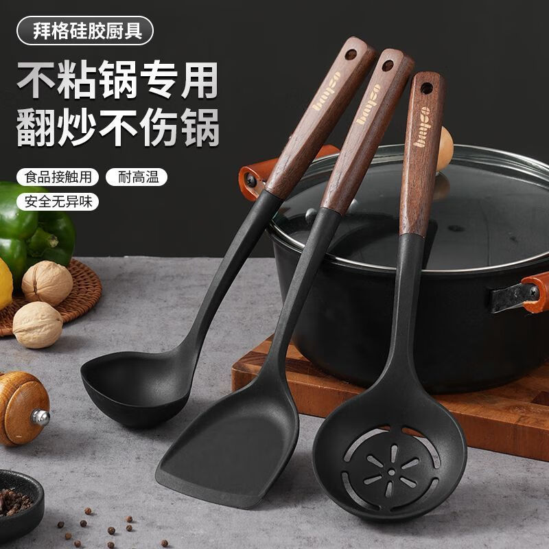 Bayco wooden handle silicone spatula food grade high temperature resistant cooking pot spatula non-stick spatula BC5615