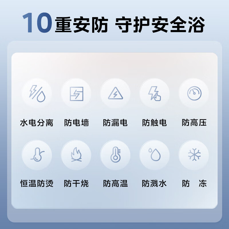 Midea Xiaoximei live water electric water heater UD10MAX skin-friendly live water water quality visual automatic sewage discharge 80L double bile flat barrel 3300W water and electricity separation household first-class energy efficiency instant heat