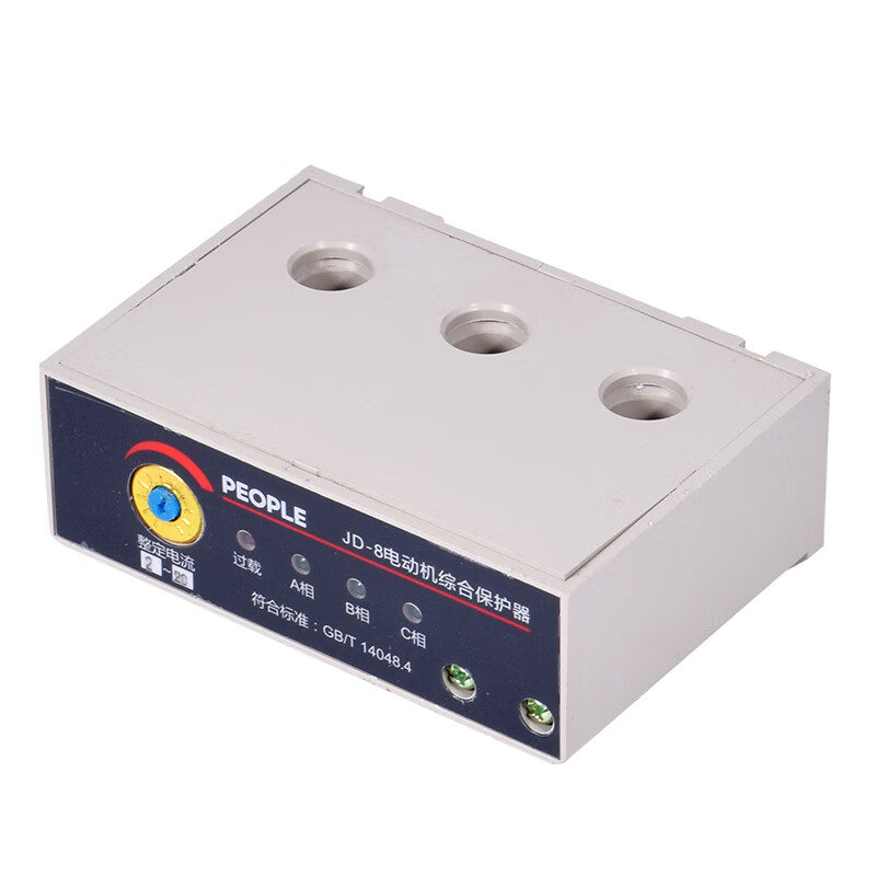Three-phase 380V motor comprehensive protector overload overcurrent phase failure JD-8 2-20A 80A people JD-8/80 (10-80A adjustable)