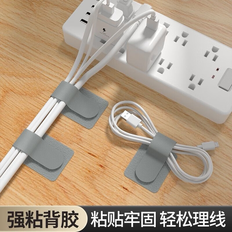 Hakai Bird Cable Manager Velcro Cable Management with Desktop Computer Data Cable Harness Wire Tie Network Cable Wire Cable Fixing 30 Pack