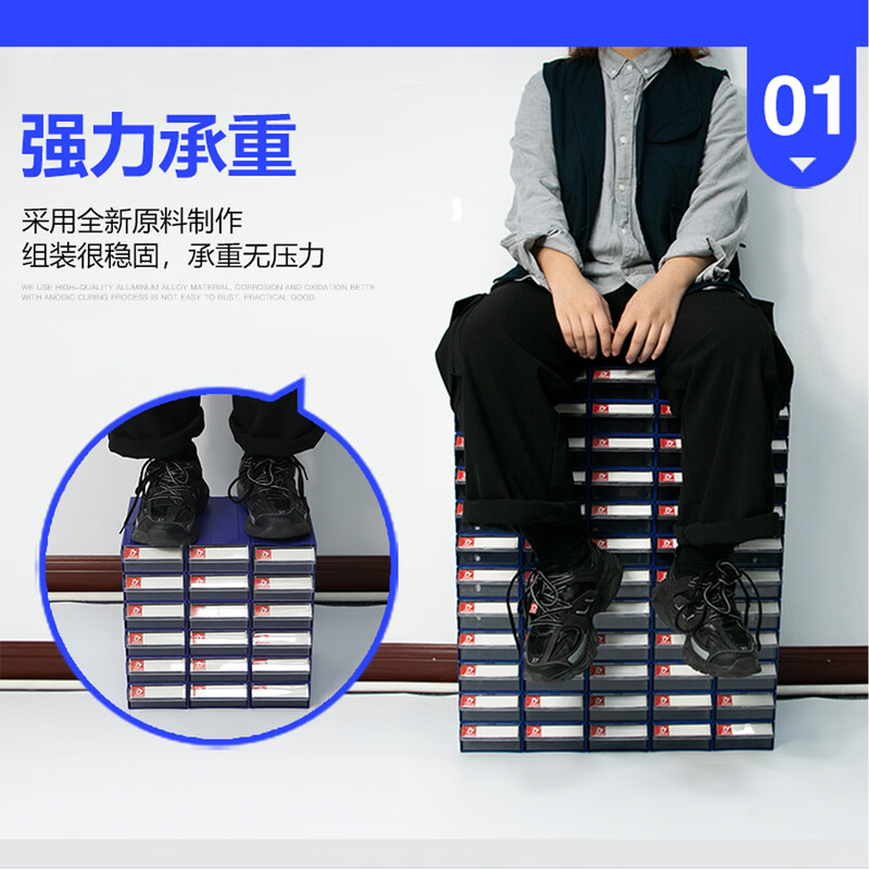 Initial idea of material box, thickened partitioned parts box, plastic drawer-type partitioned turnover box, storage box, hardware tool box, H# component box, gray and transparent, 16 pieces per box